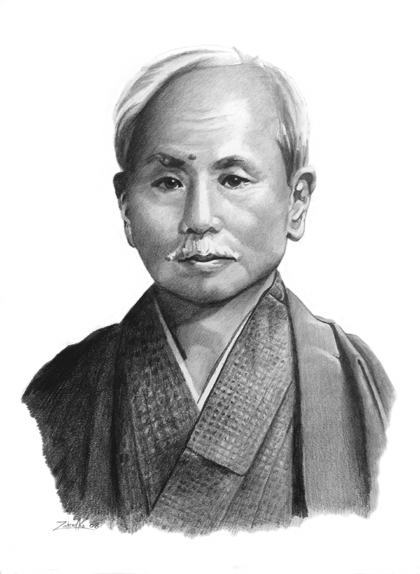 Gichin Funakoshi